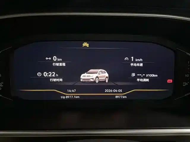 Tharu 2023 300TSI 2WD Full Moon Edition — миниатюра 18