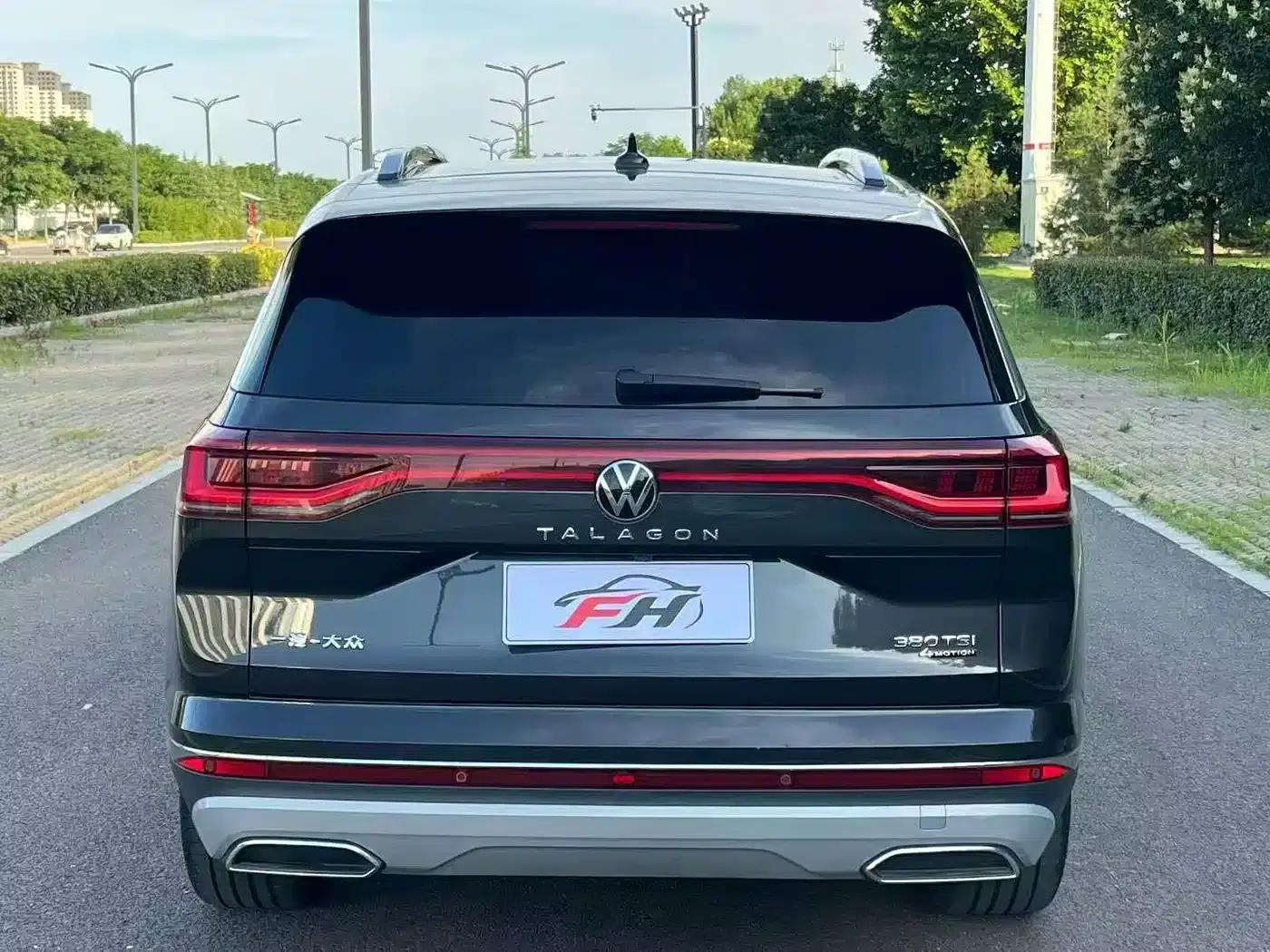 2023 Range Rover 380TSI AWD Luxury Pro — миниатюра 8