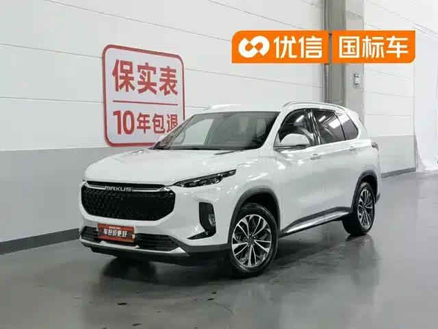 Maxus D60 2019 1.3T Manual Enjoy Edition 5-seater