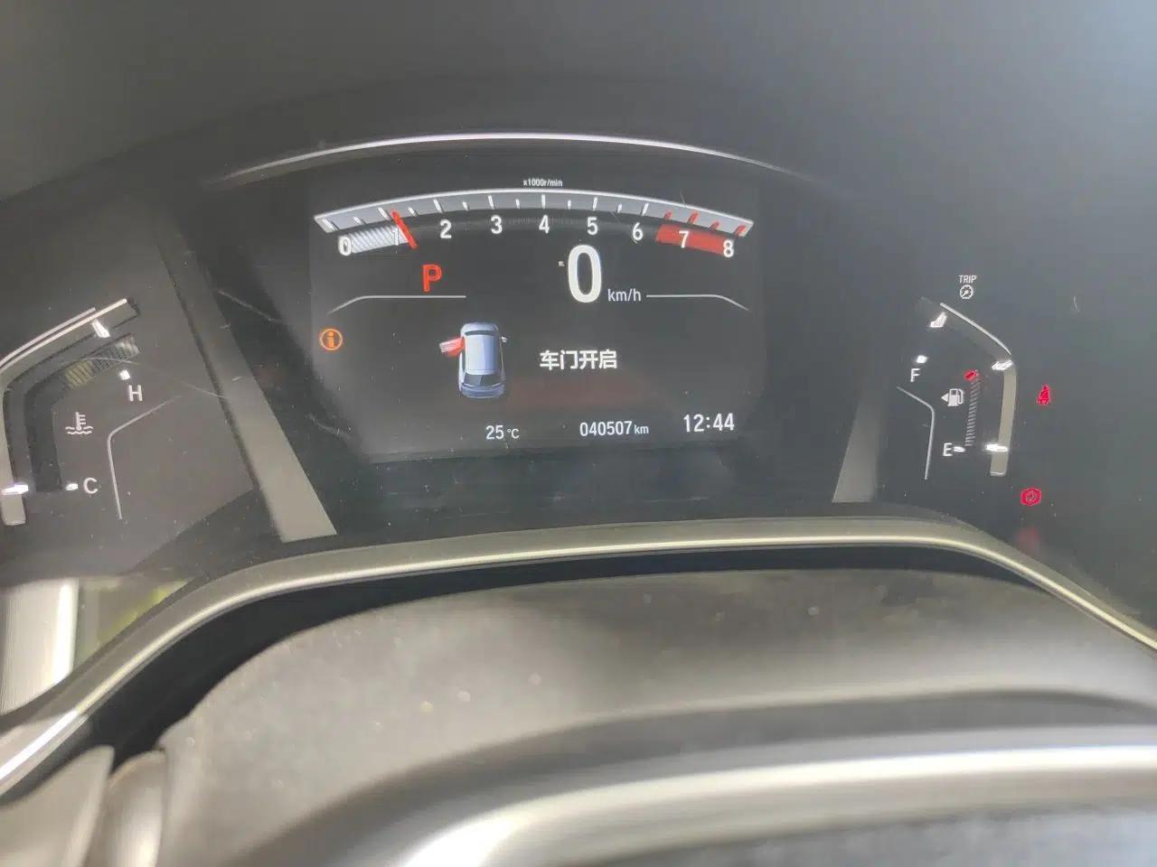 Honda Breeze 2021 240TURBO CVT Front-Wheel Drive Elite Edition — миниатюра 11