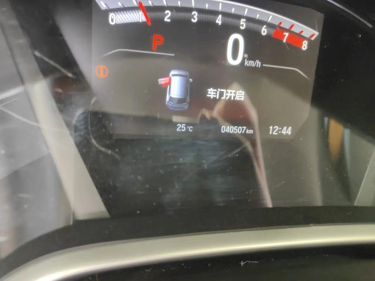 Honda Breeze 2021 240TURBO CVT Front-Wheel Drive Elite Edition — миниатюра 12