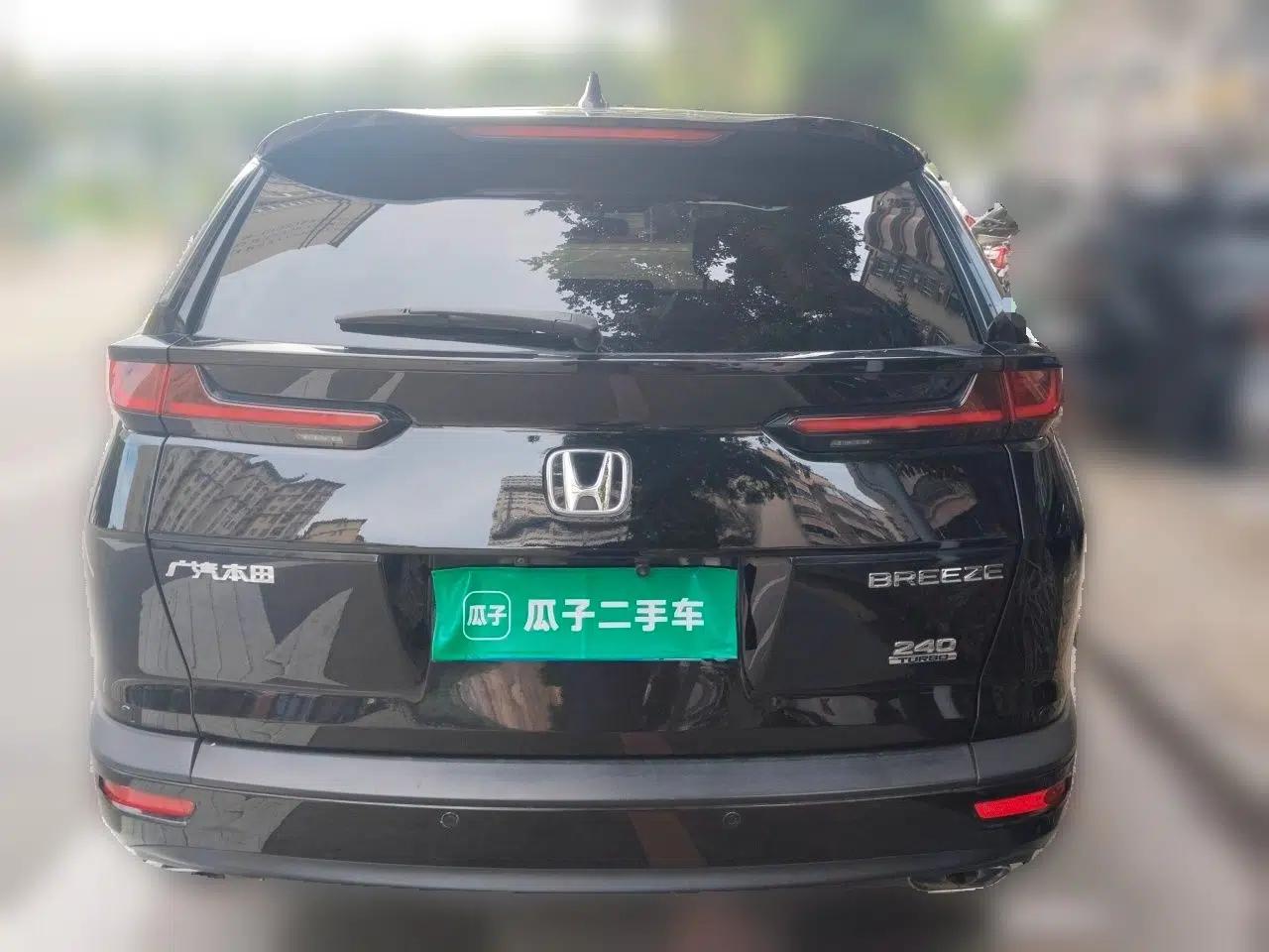 Honda Breeze 2020 240TURBO CVT 2WD Luxury Edition — миниатюра 5