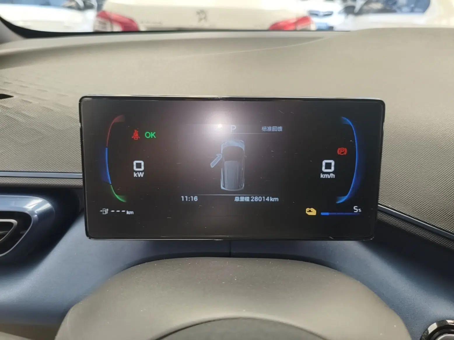 BYD Seagull 2025 305km Active Version — миниатюра 14