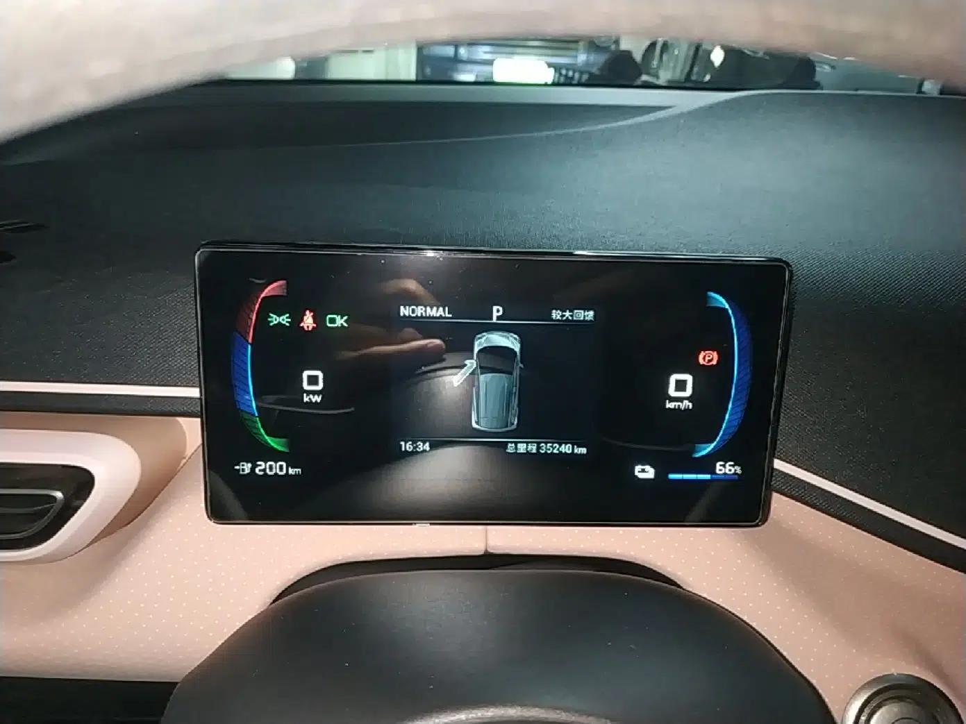 BYD Seagull 2023 Active Version — миниатюра 14