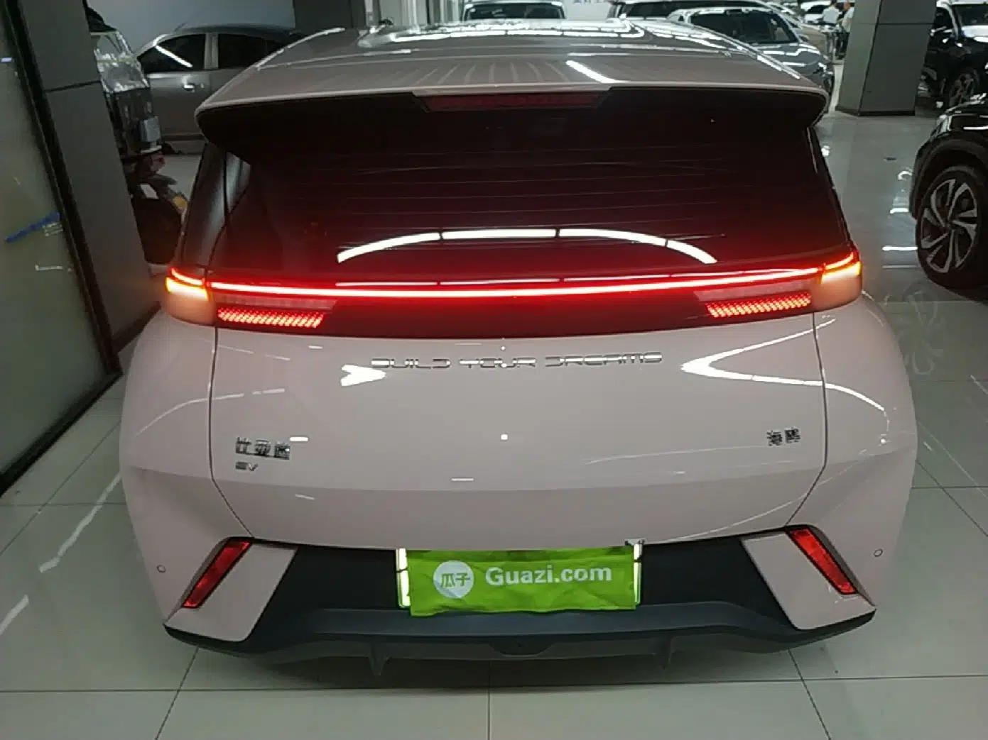 BYD Seagull 2023 Active Version — миниатюра 5
