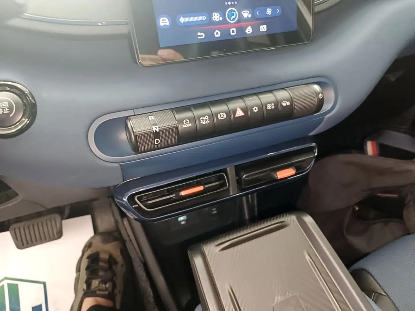 BYD Seagull 2024 Honor Edition 405km Flying Version — миниатюра 16