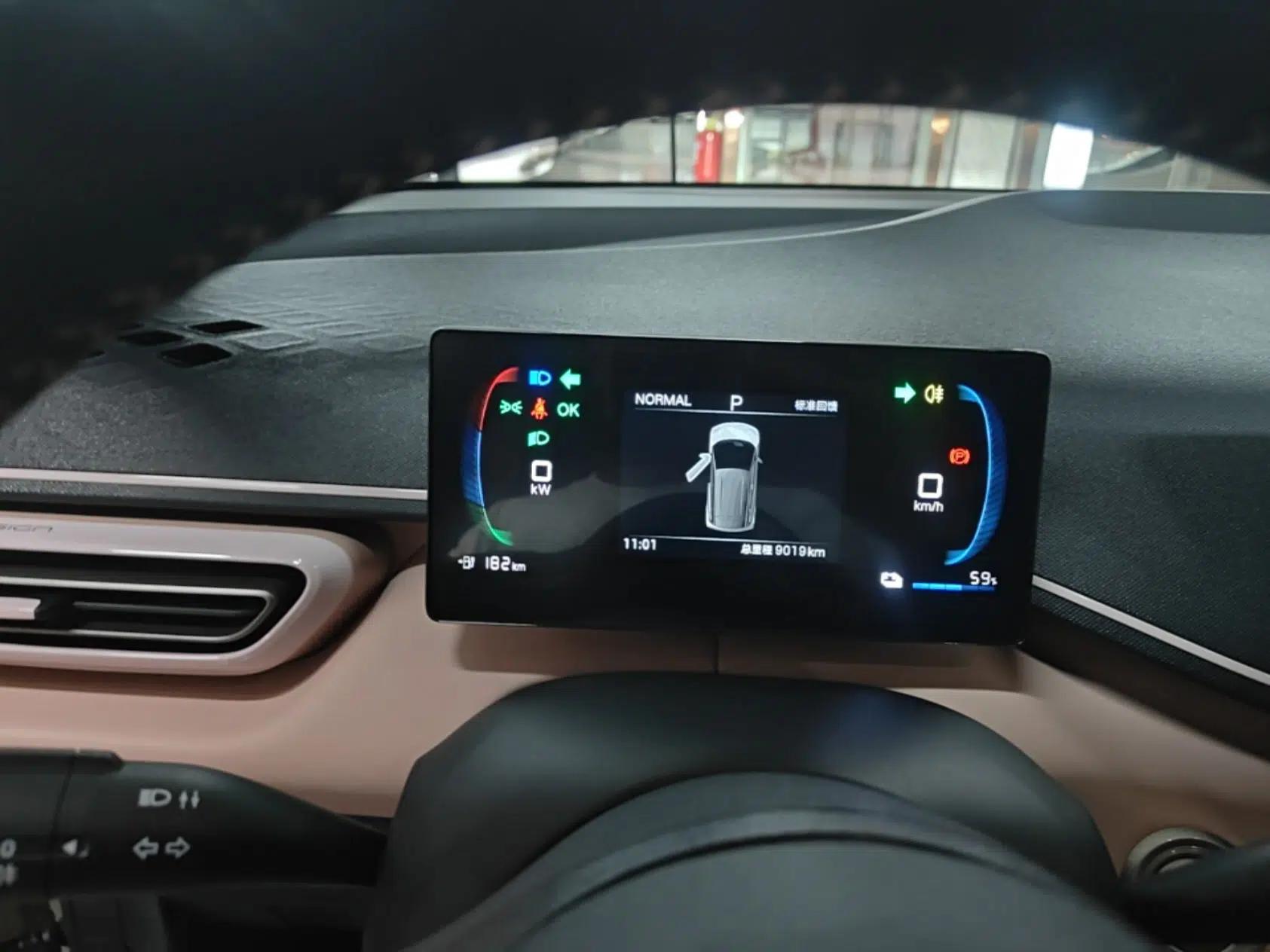 BYD Seagull 2024 Honor Edition 305km Freedom Version — миниатюра 19