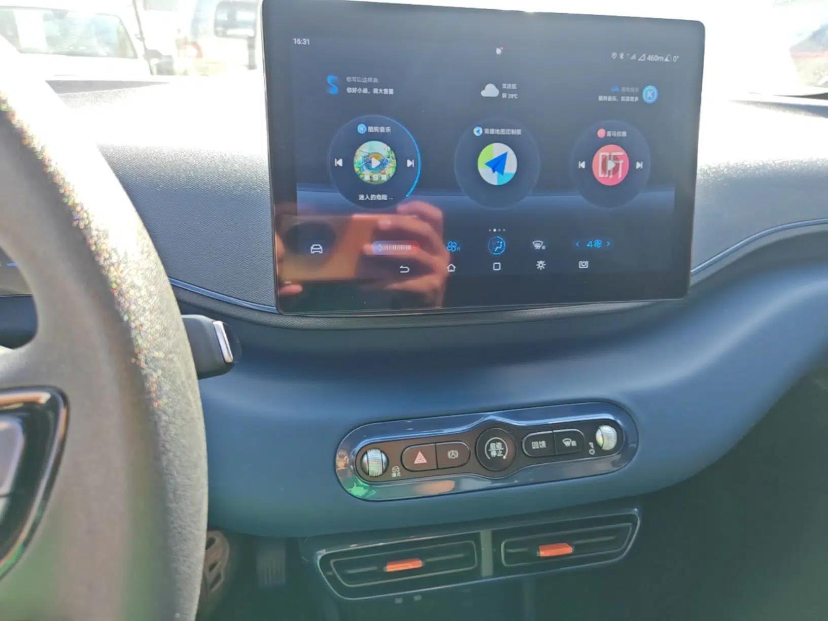 BYD Seagull 2025 Intelligent Driving Version 305 km Dynamic Edition — миниатюра 15