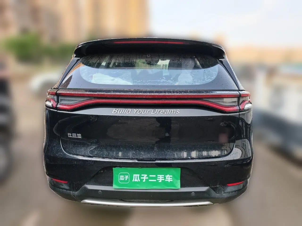 BYD Tang 2018 2.0T Automatic SmartConnect Prestige 7-Seater China V Standard — миниатюра 5