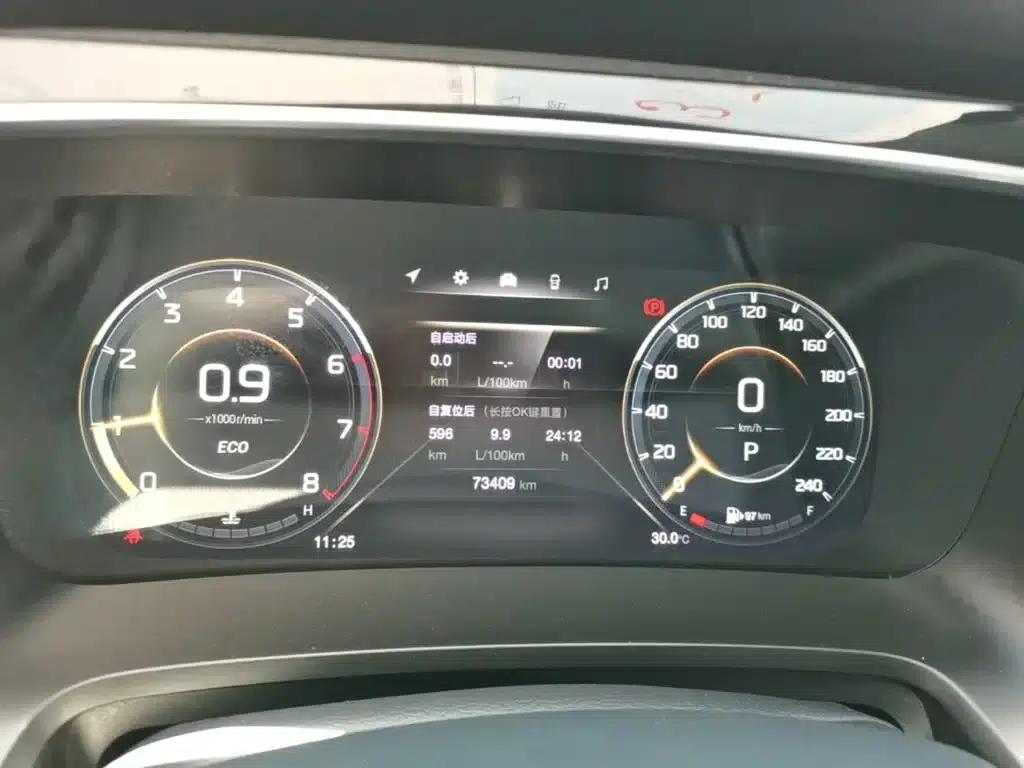 Trumpchi M8 2021 Leading Series 390T Premium Edition — миниатюра 12