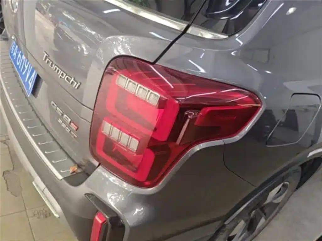Trumpchi GS8 2020 GS8S 390T 2WD Luxury Intelligent Edition — миниатюра 14