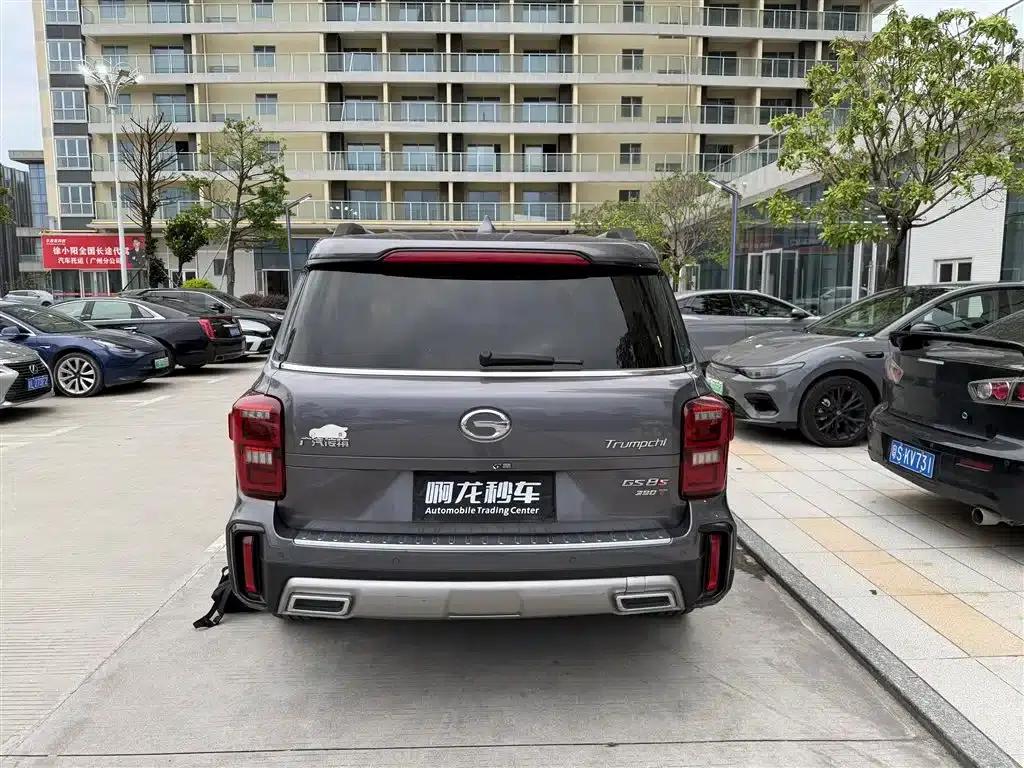 Trumpchi GS8 2020 GS8S 390T 2WD Luxury Intelligent Edition — миниатюра 16