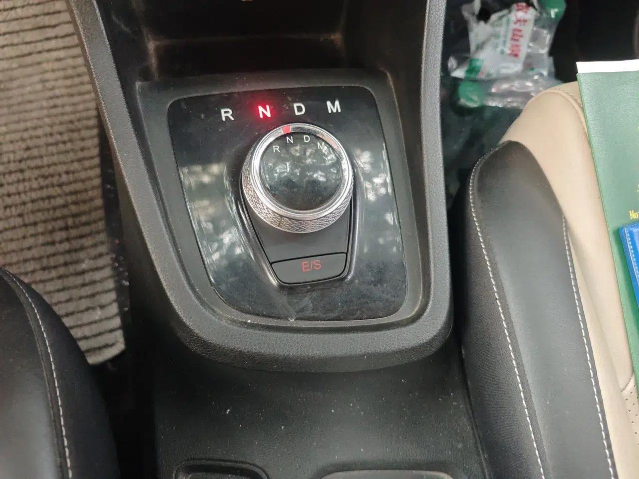 Baojun 360 2018 1.5L Automatic Luxury Version China V — миниатюра 14