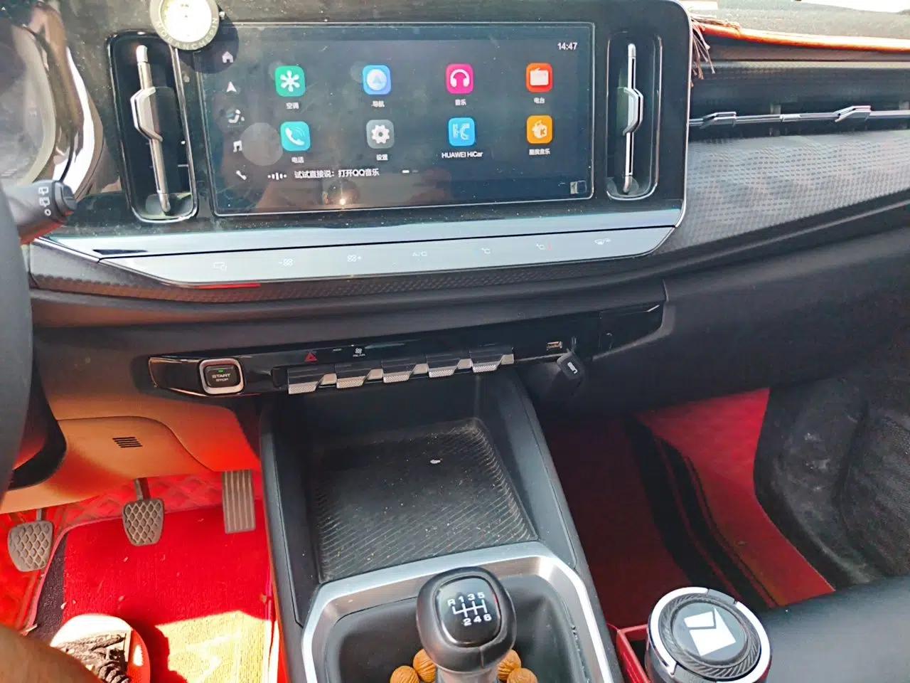 Baojun RM-5 2019 1.5T Manual Elite Version with 24-Hour Online Service 7 Seats — миниатюра 13