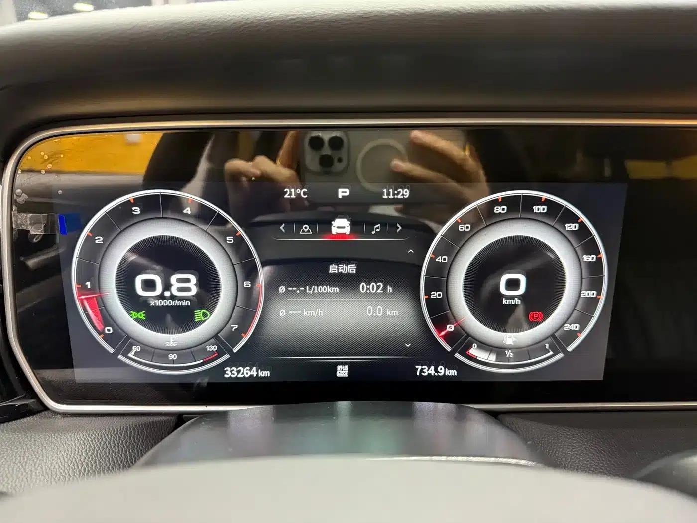 Hongqi HS5 2022 Facelift 2.0T Intelligent Flagship Edition — миниатюра 19