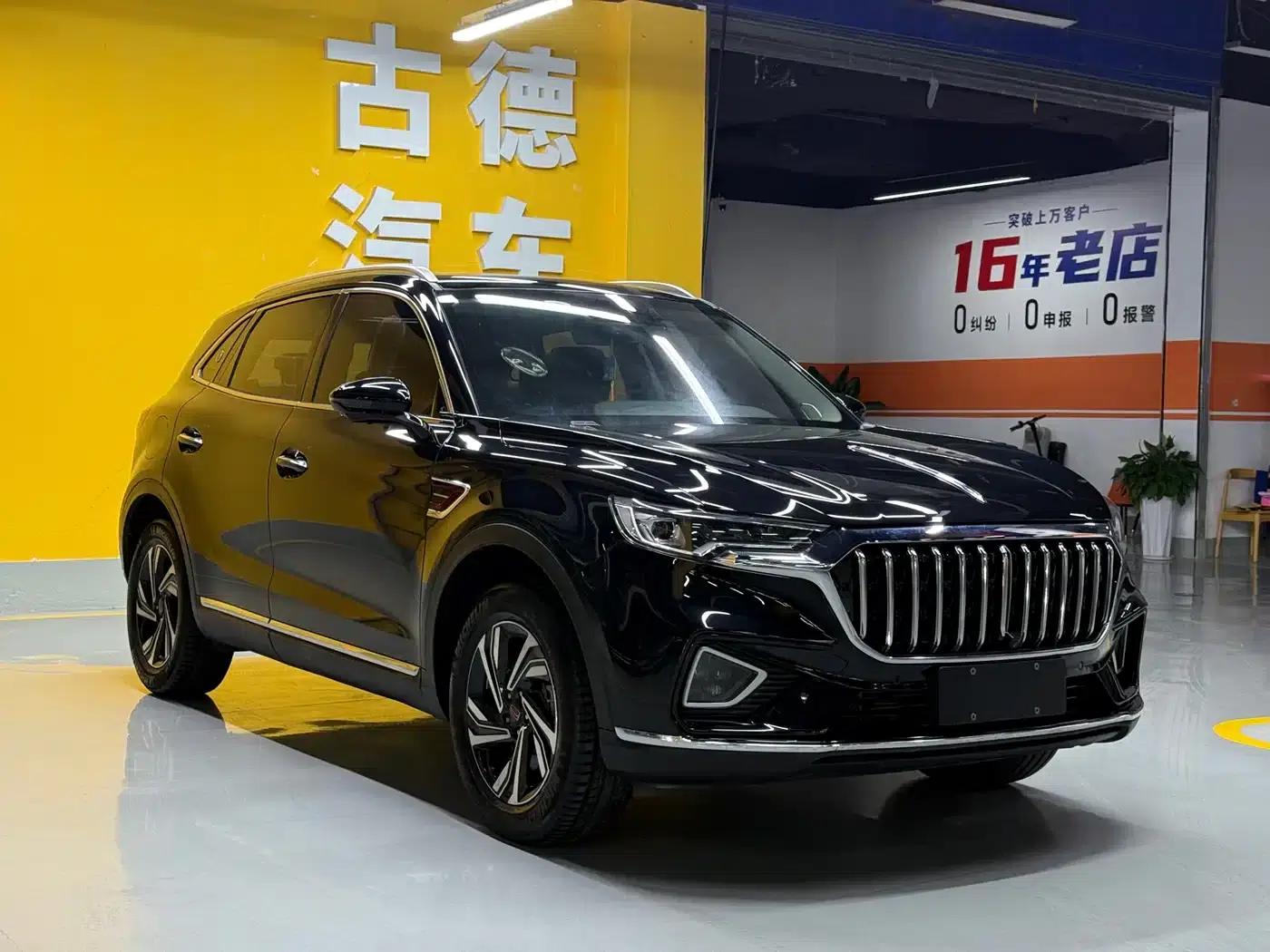 Hongqi HS5 2022 Facelift 2.0T Intelligent Flagship Edition — миниатюра 3