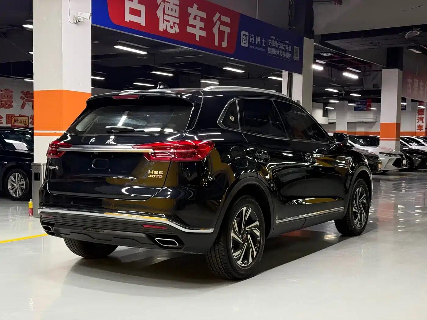 Hongqi HS5 2022 Facelift 2.0T Intelligent Flagship Edition — миниатюра 5