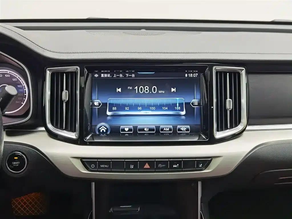 Hongqi HS7 2022 3.0T Automatic 4WD Intelligent Flagship Edition (5-seater) — миниатюра 12