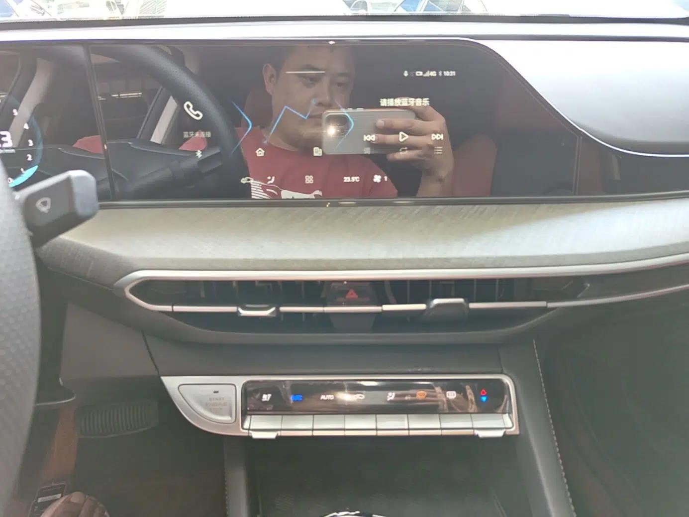 CHANGAN Eado 2023 Changan Edition PLUS Blue Whale NE 1.4T GDI DCT Prestige Version — миниатюра 15