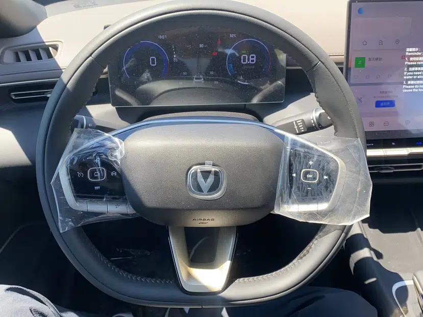 CHANGAN Eado 2026 Model, Fourth Generation, 1.5T 500Bar Enjoyment Edition — миниатюра 7