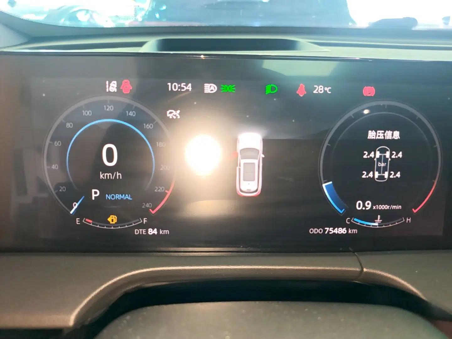 CHANGAN CS75 PLUS 2022 2nd Generation 2.0T Automatic Navigation Version — миниатюра 14