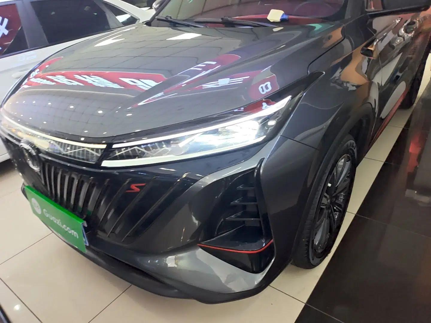 CHANGAN CS75 PLUS 2022 2nd Generation 2.0T Automatic Navigation Version — миниатюра 8