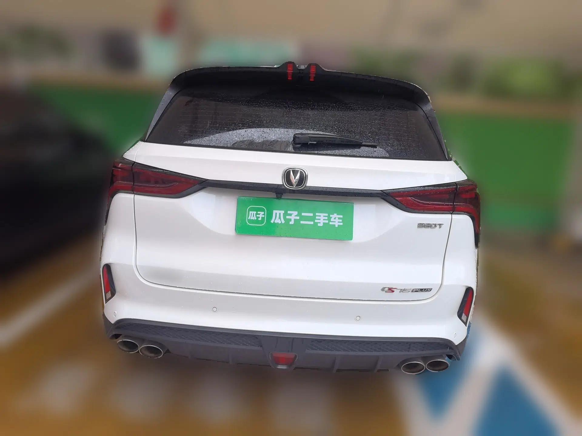 CHANGAN CS75 PLUS 2021 2.0T Automatic Pilot Version — миниатюра 5