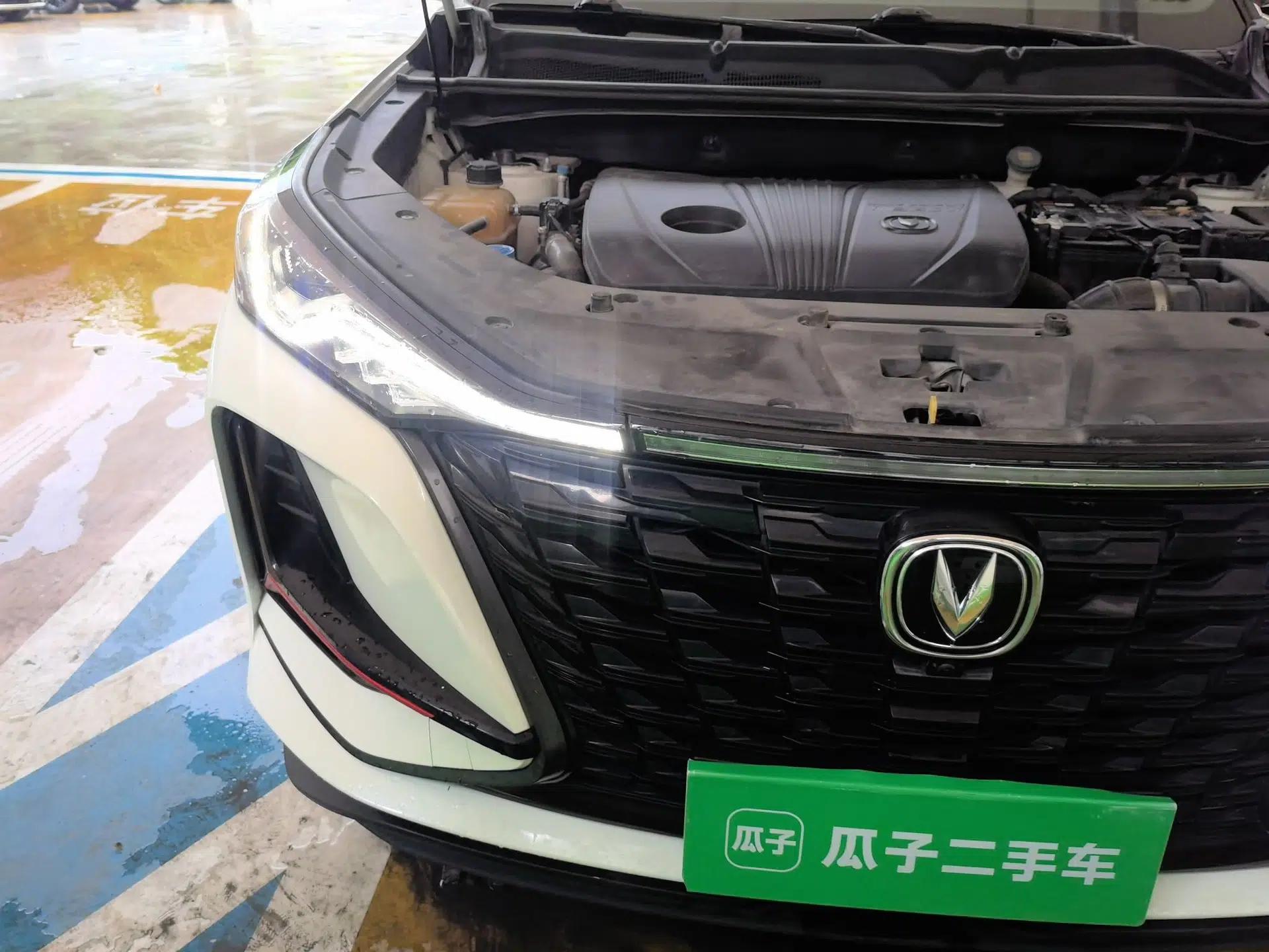 CHANGAN CS75 PLUS 2021 2.0T Automatic Pilot Version — миниатюра 7