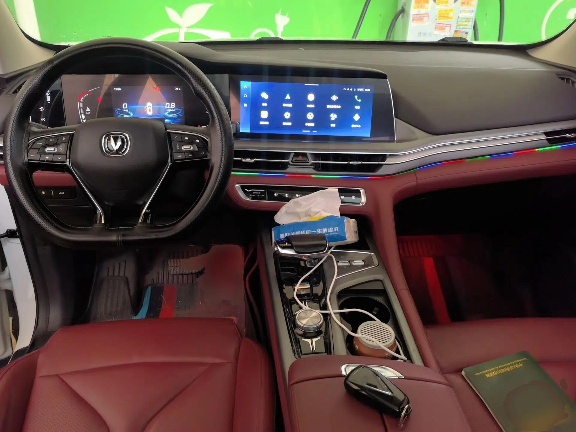 CHANGAN CS75 PLUS 2021 2.0T Automatic Pilot Version — миниатюра 9
