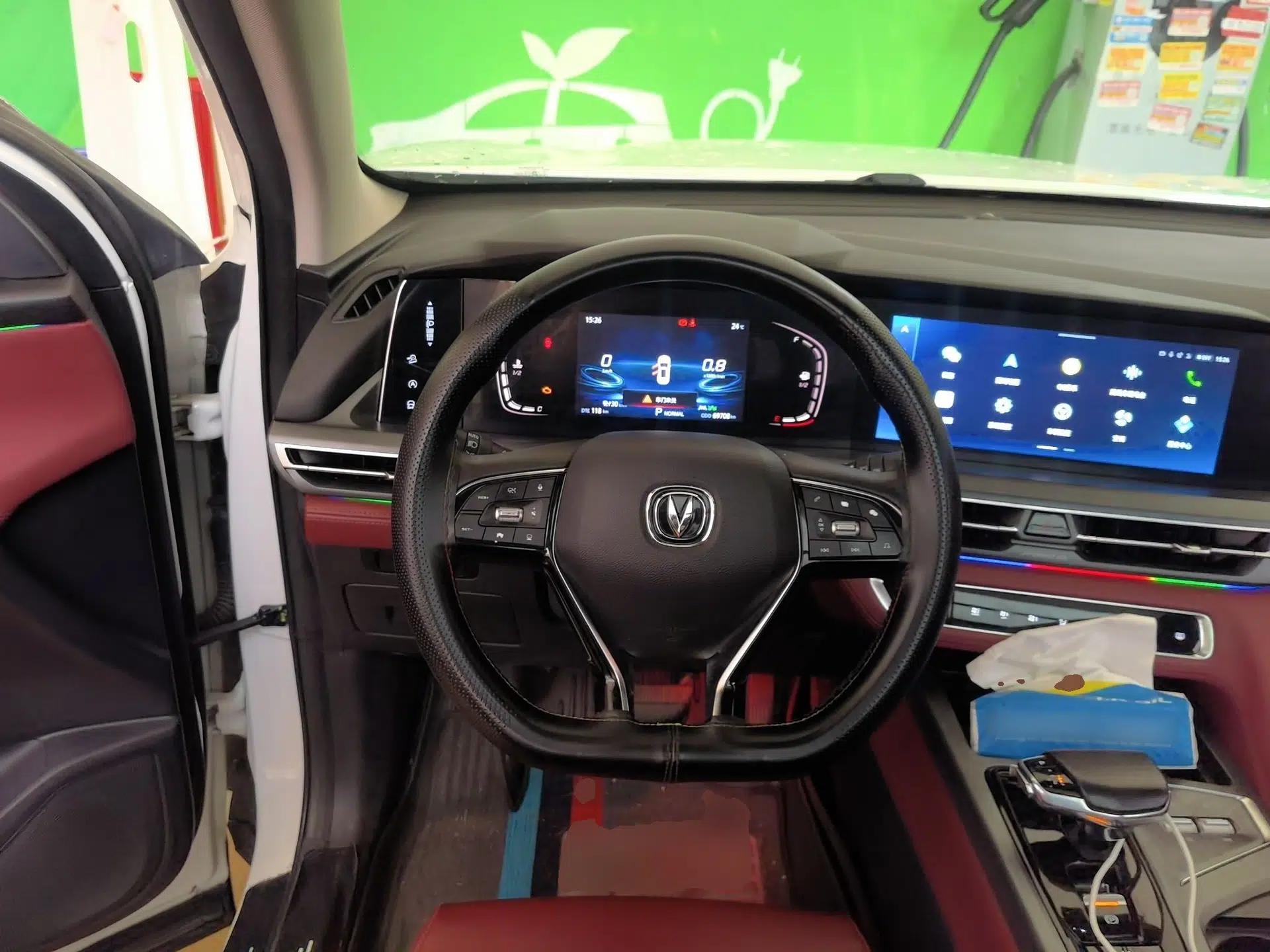 CHANGAN CS75 PLUS 2021 2.0T Automatic Pilot Version — миниатюра 10