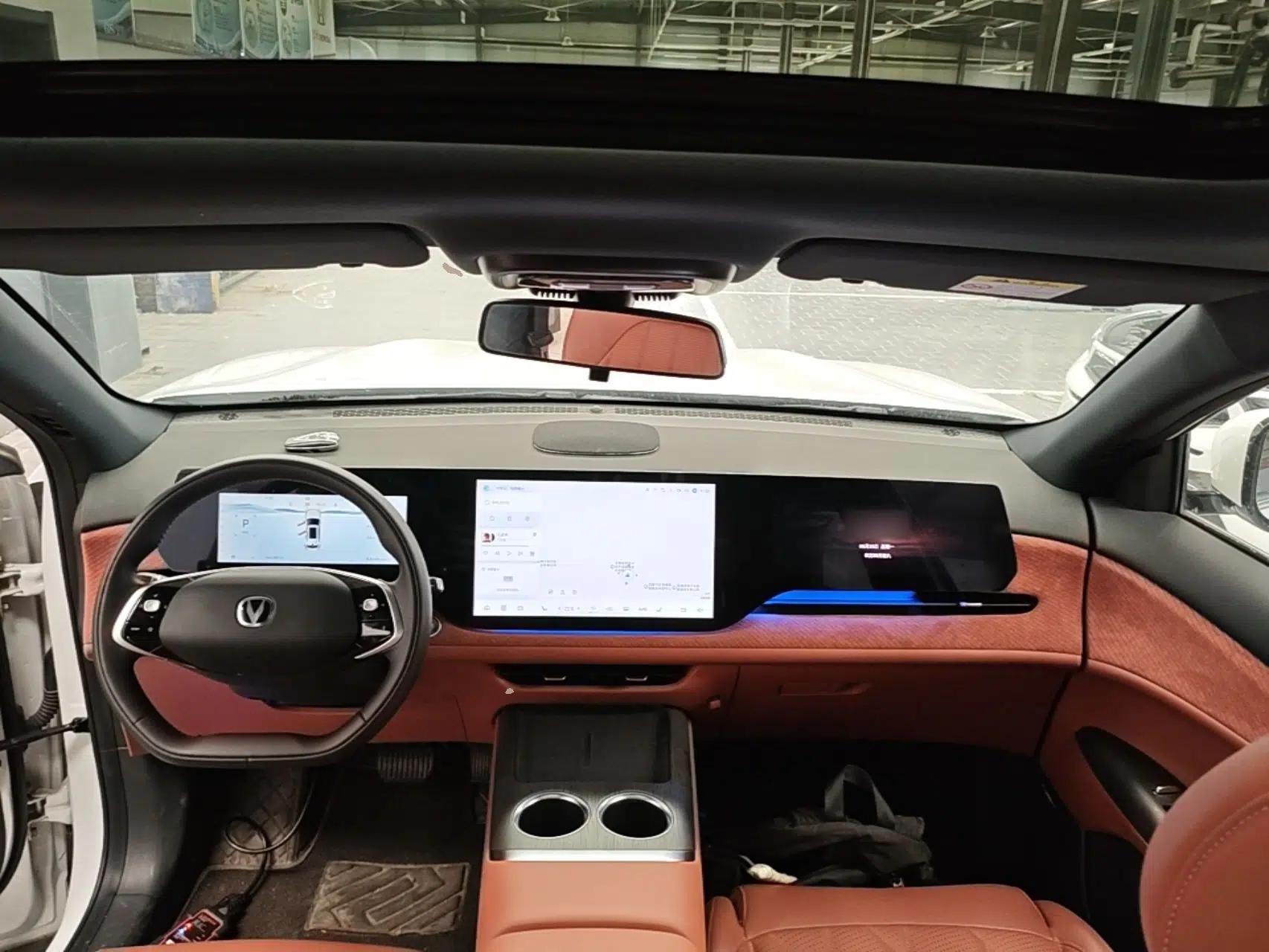 CHANGAN CS75 PLUS 2025 4th Generation UItra 2.0T New Blue Whale Smart Intelligent Powertrain Version — миниатюра 12