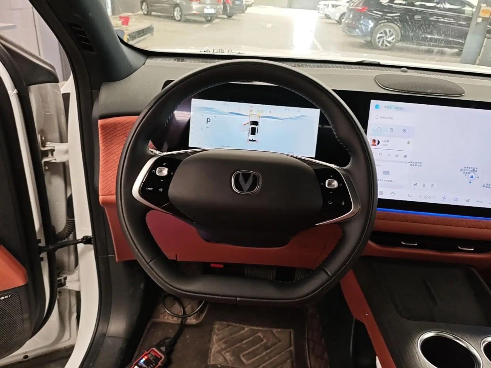 CHANGAN CS75 PLUS 2025 4th Generation UItra 2.0T New Blue Whale Smart Intelligent Powertrain Version — миниатюра 13