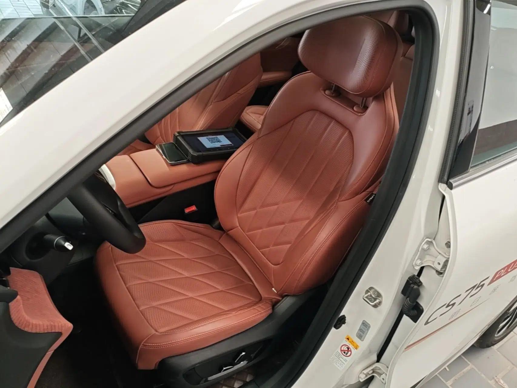 CHANGAN CS75 PLUS 2025 4th Generation UItra 2.0T New Blue Whale Smart Intelligent Powertrain Version — миниатюра 17