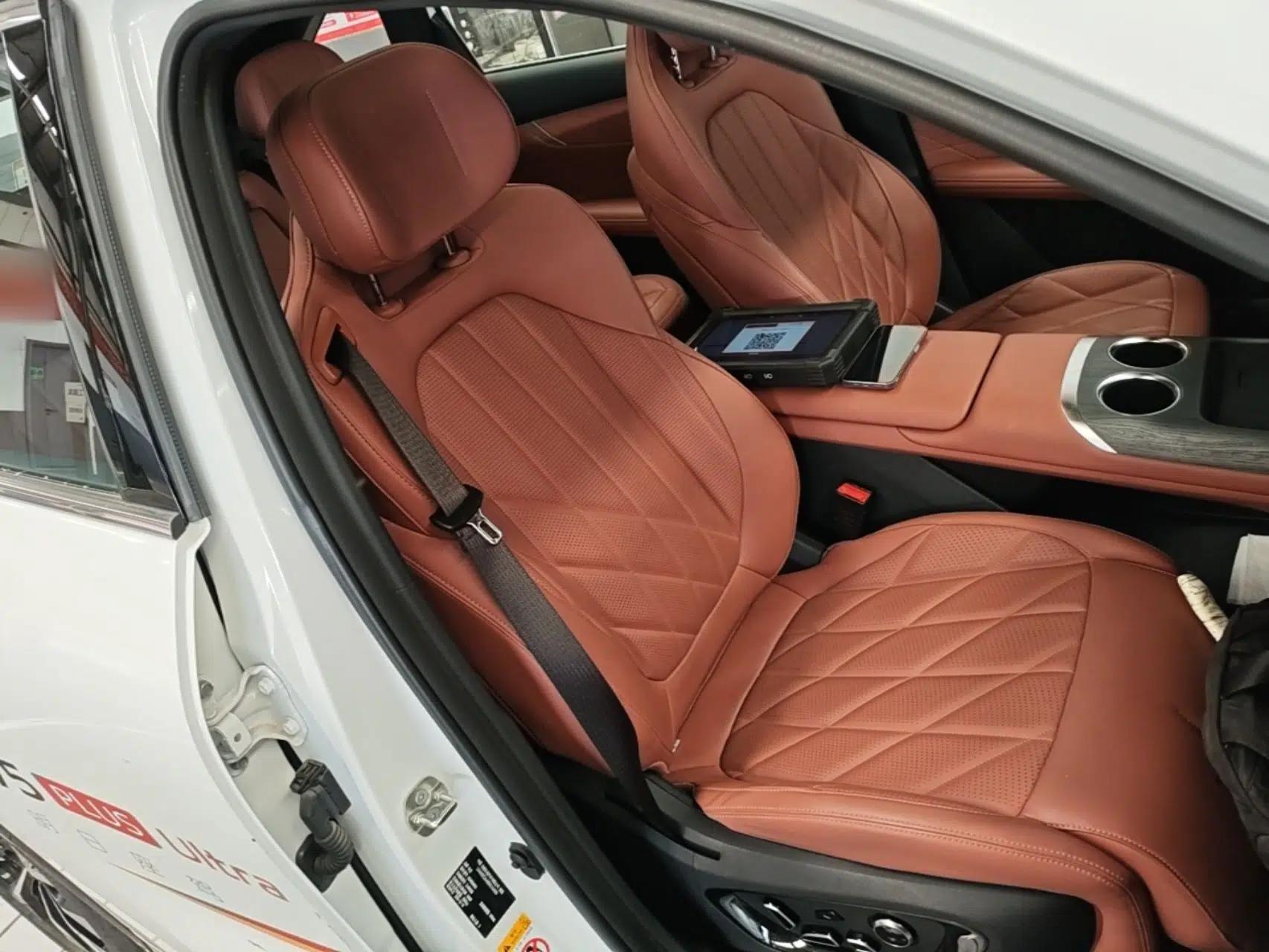 CHANGAN CS75 PLUS 2025 4th Generation UItra 2.0T New Blue Whale Smart Intelligent Powertrain Version — миниатюра 19