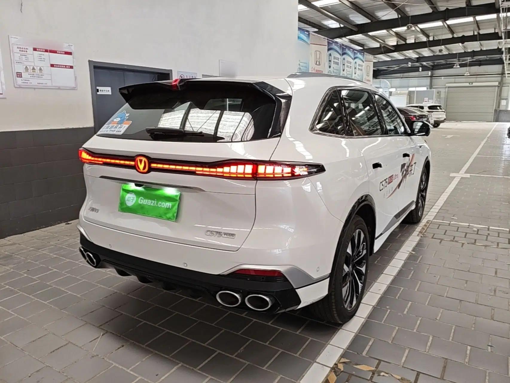 CHANGAN CS75 PLUS 2025 4th Generation UItra 2.0T New Blue Whale Smart Intelligent Powertrain Version — миниатюра 6