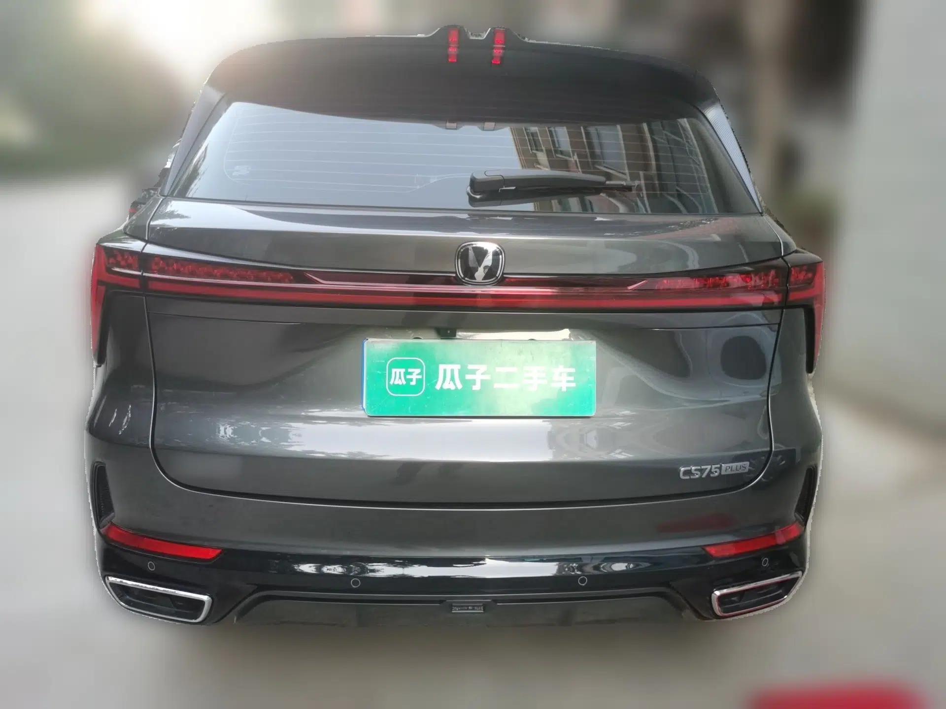 CHANGAN CS75 PLUS 2026 Model, Smart Champion Edition 1.5T New Blue Whale Smart Leading Version — миниатюра 5