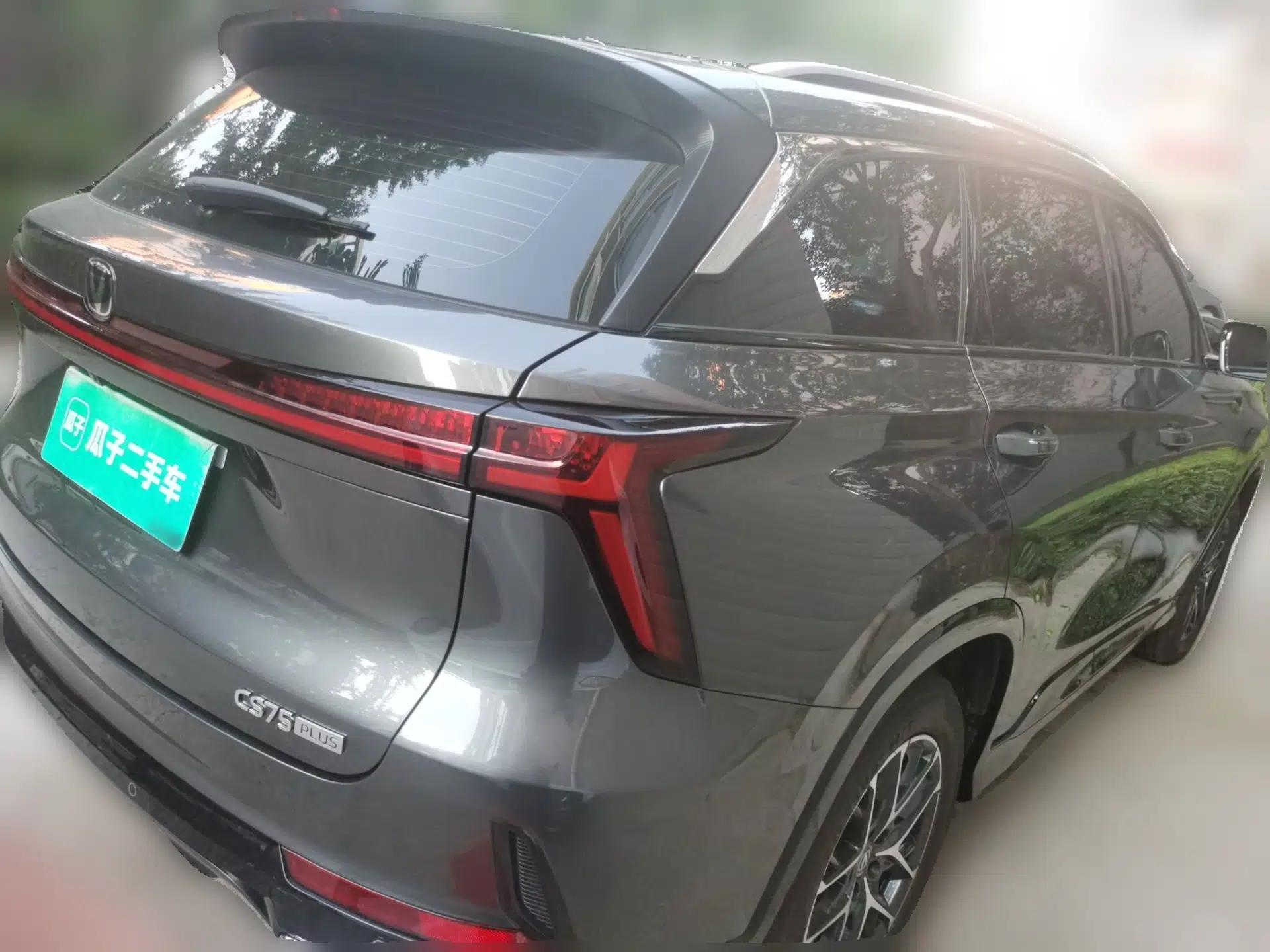 CHANGAN CS75 PLUS 2026 Model, Smart Champion Edition 1.5T New Blue Whale Smart Leading Version — миниатюра 6