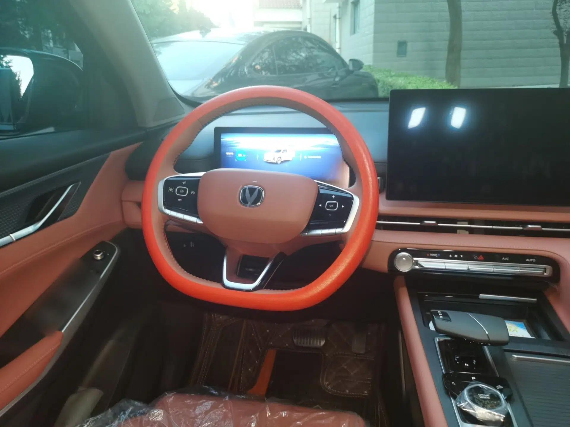 CHANGAN CS75 PLUS 2026 Model, Smart Champion Edition 1.5T New Blue Whale Smart Leading Version — миниатюра 10