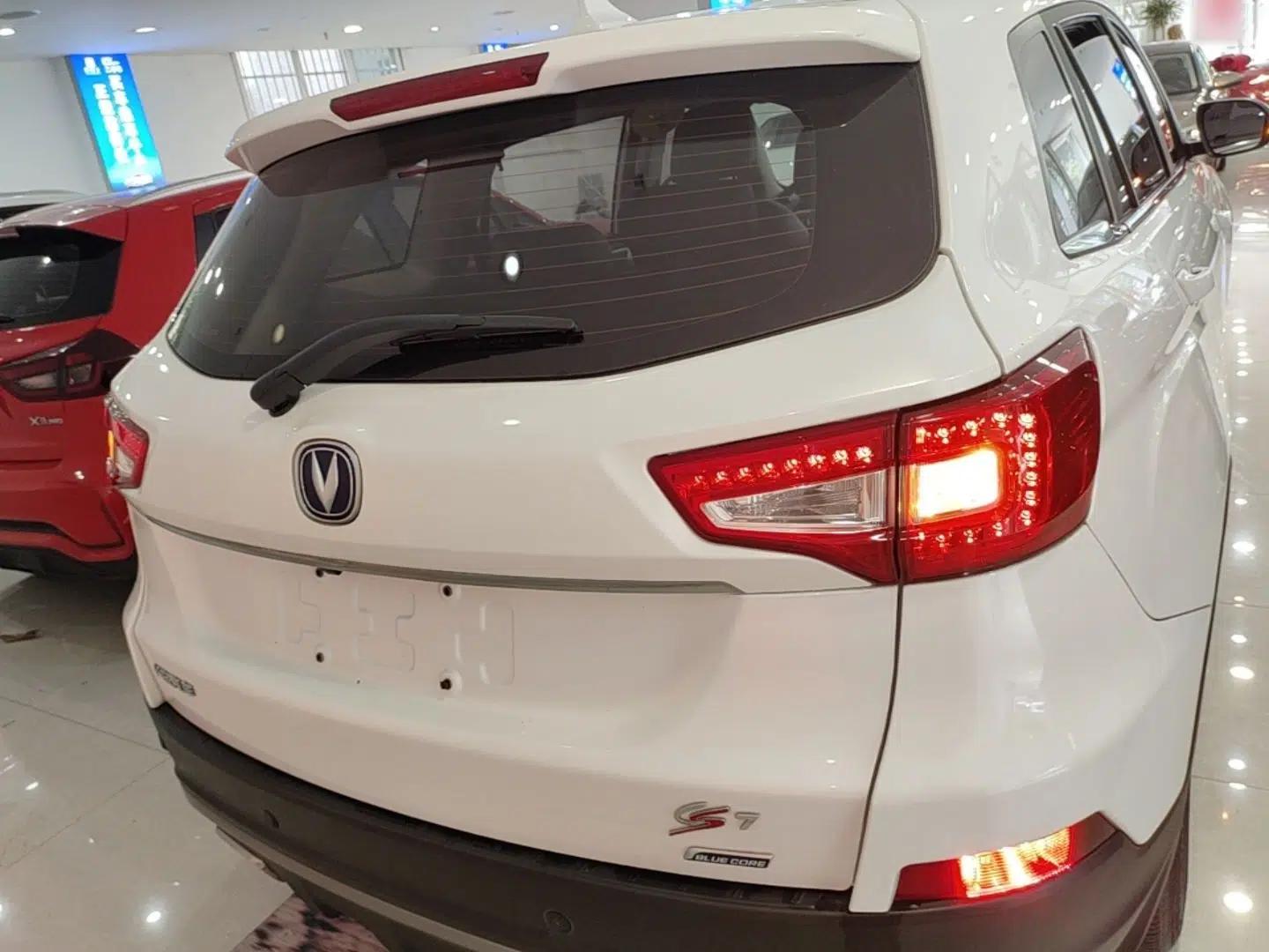 CHANGAN CS75 2016 1.8T Automatic Elite Model China V Standard — миниатюра 5