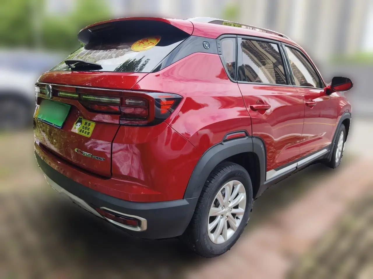 CHANGAN CS35PLUS 2018 1.6L Automatic Yue Lian Edition China V Standard — миниатюра 6