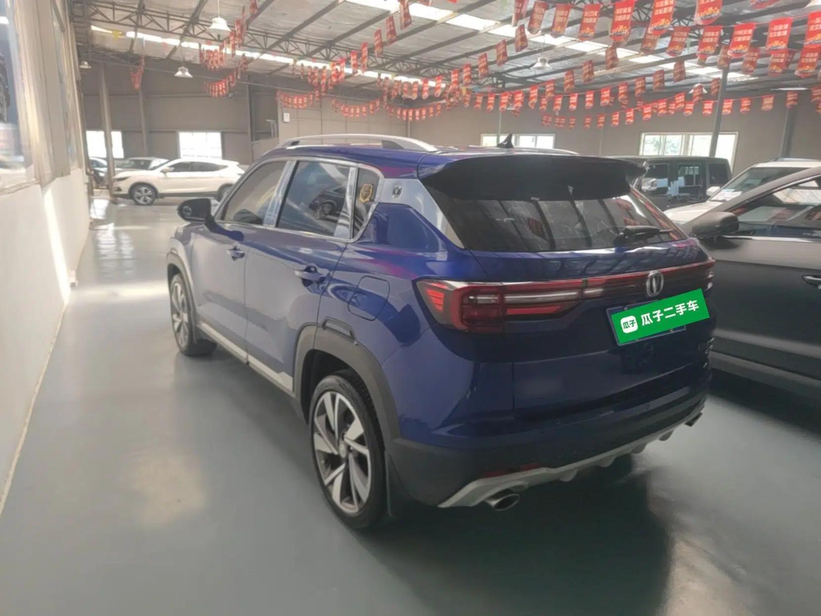 CHANGAN CS35PLUS 2019 1.4T DCT CoolLink Blue Whale Edition — миниатюра 4