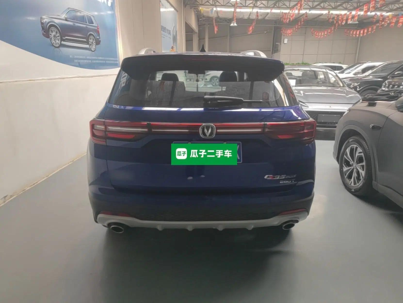 CHANGAN CS35PLUS 2019 1.4T DCT CoolLink Blue Whale Edition — миниатюра 5