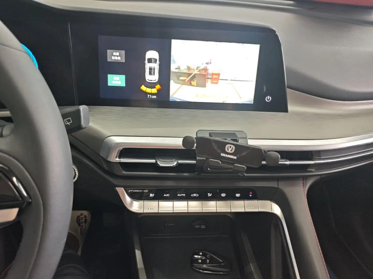CHANGAN CS35PLUS 2023 Enjoy Edition 1.4T DCT Luxury Model — миниатюра 15