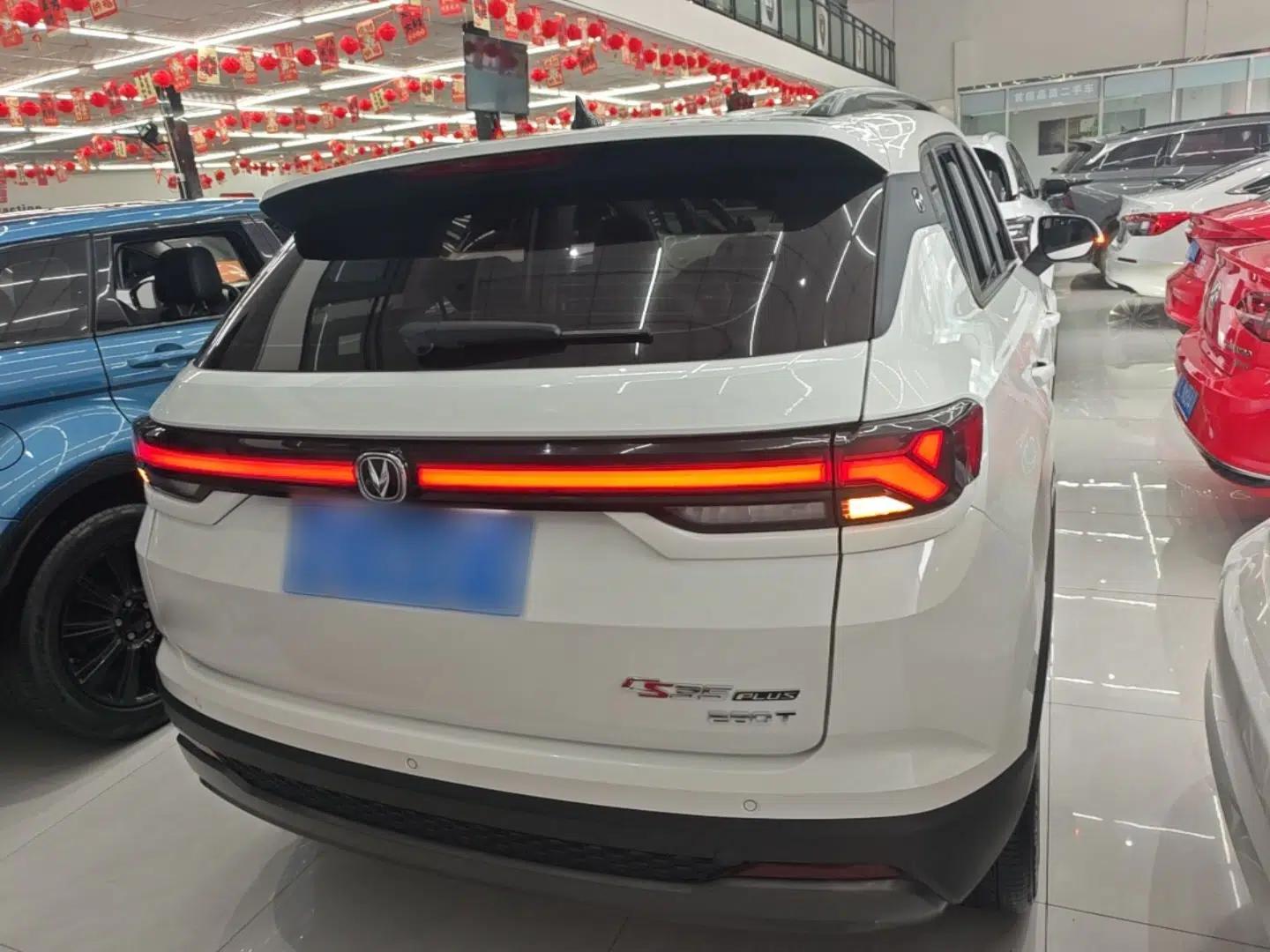 CHANGAN CS35PLUS 2023 Enjoy Edition 1.4T DCT Luxury Model — миниатюра 5