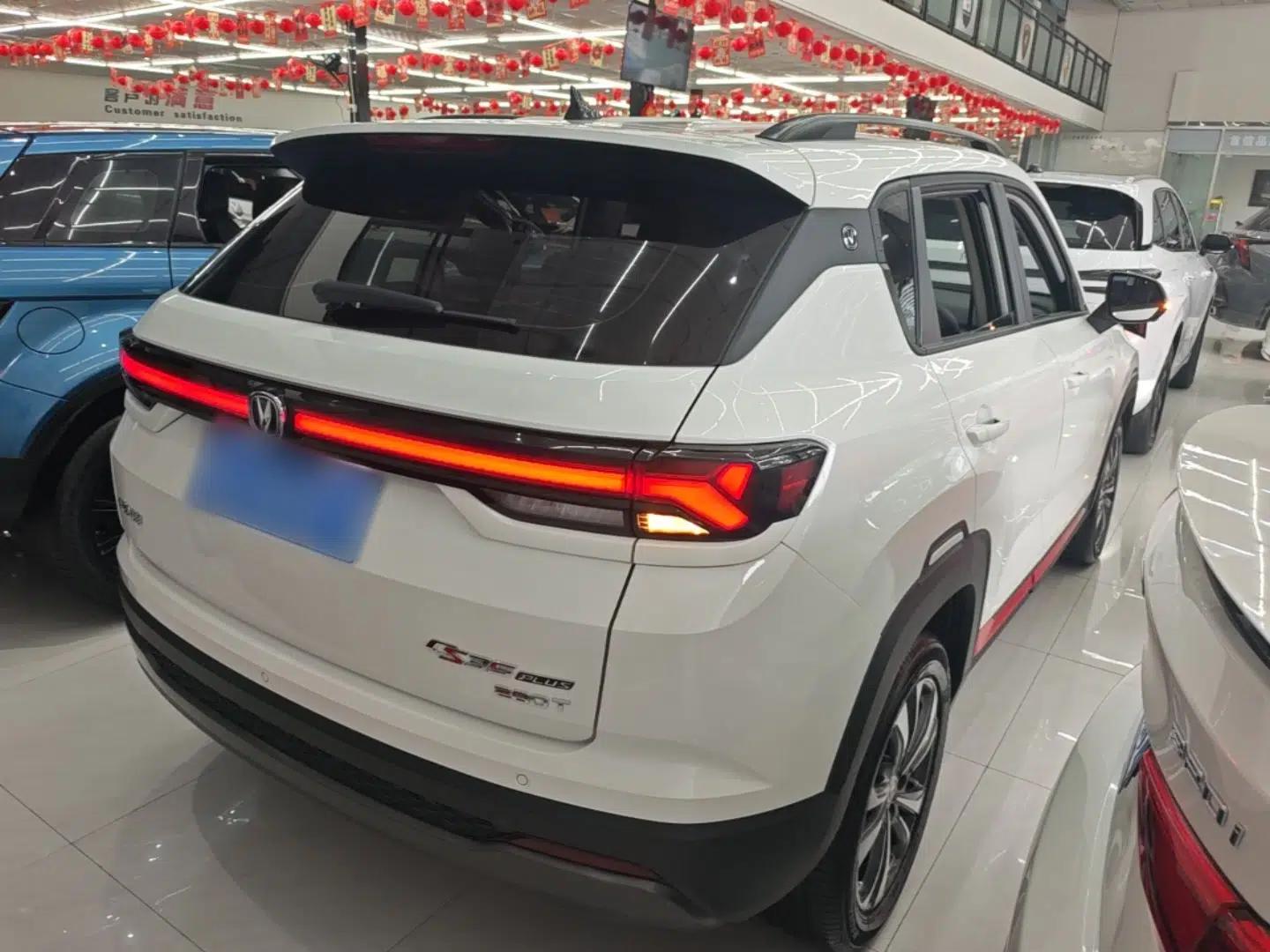 CHANGAN CS35PLUS 2023 Enjoy Edition 1.4T DCT Luxury Model — миниатюра 6