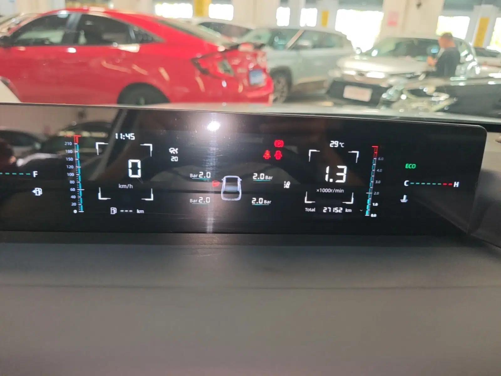CHANGAN Eado DD 2023 Blue Whale NE 1.5T GDI DCT Navigation Model — миниатюра 14