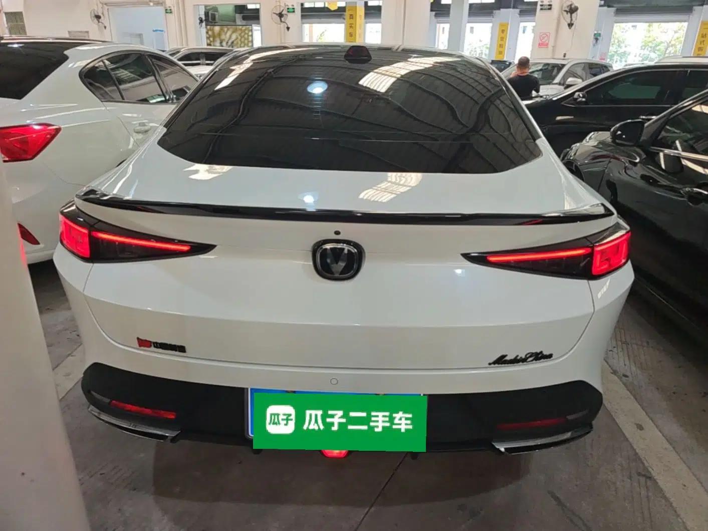 CHANGAN Eado DD 2023 Blue Whale NE 1.5T GDI DCT Navigation Model — миниатюра 5