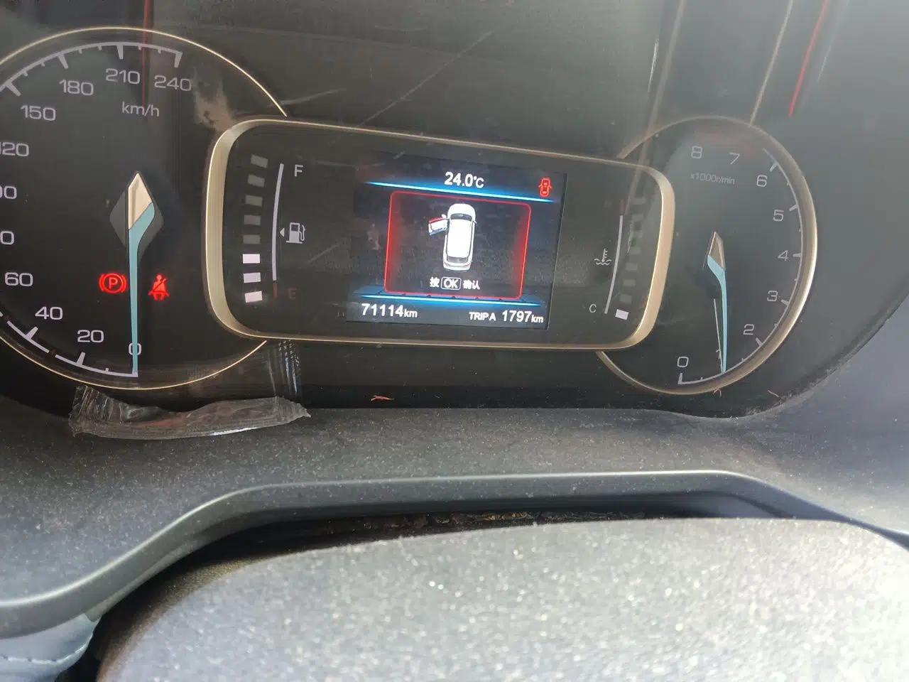 CHANGAN OSHAN COS1 2018 1.5T Manual 7-Seater — миниатюра 12