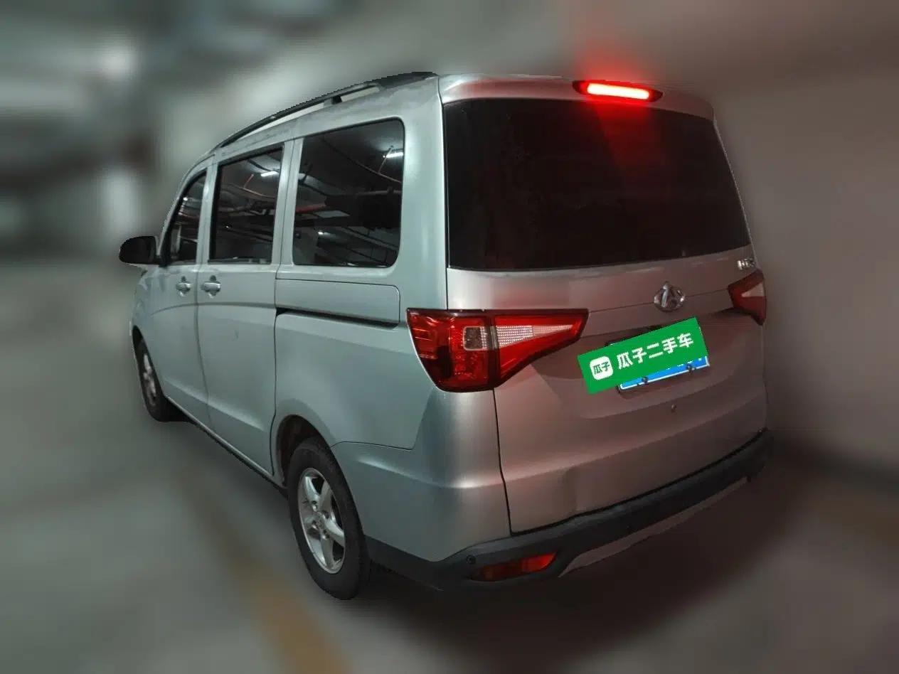 CHANGAN KAICHENG Ounuo S 2019 1.5L Ouno S Standard Model China VI JL473QG — миниатюра 4