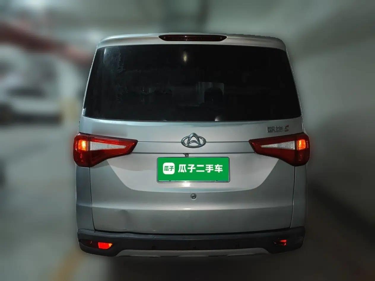CHANGAN KAICHENG Ounuo S 2019 1.5L Ouno S Standard Model China VI JL473QG — миниатюра 5